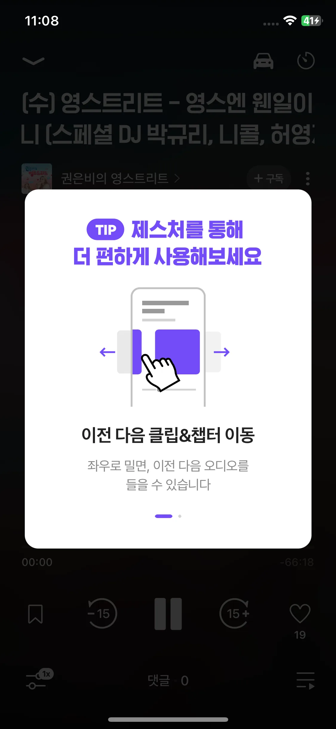 Test Image 1